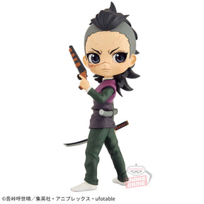 Genya Shinazugawa Qposket Bandai Banpresto Action Figure