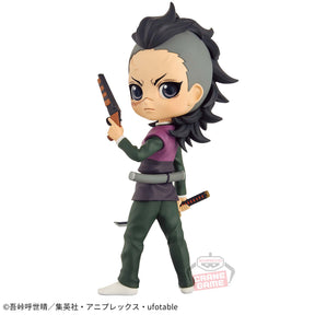Genya Shinazugawa Qposket Bandai Banpresto Action Figure
