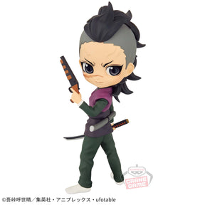 Genya Shinazugawa Qposket Bandai Banpresto Action Figure