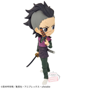 Genya Shinazugawa Qposket Bandai Banpresto Action Figure
