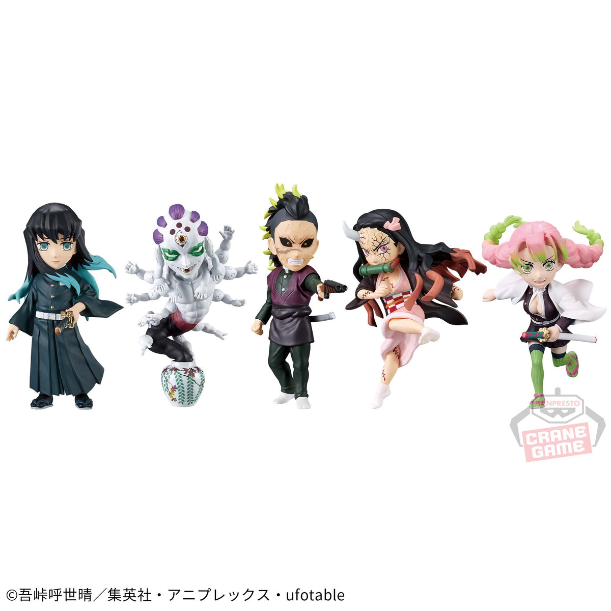 Set de Miniaturas Demon Slayer WCF vol.12 Bandai Banpresto Action Figure