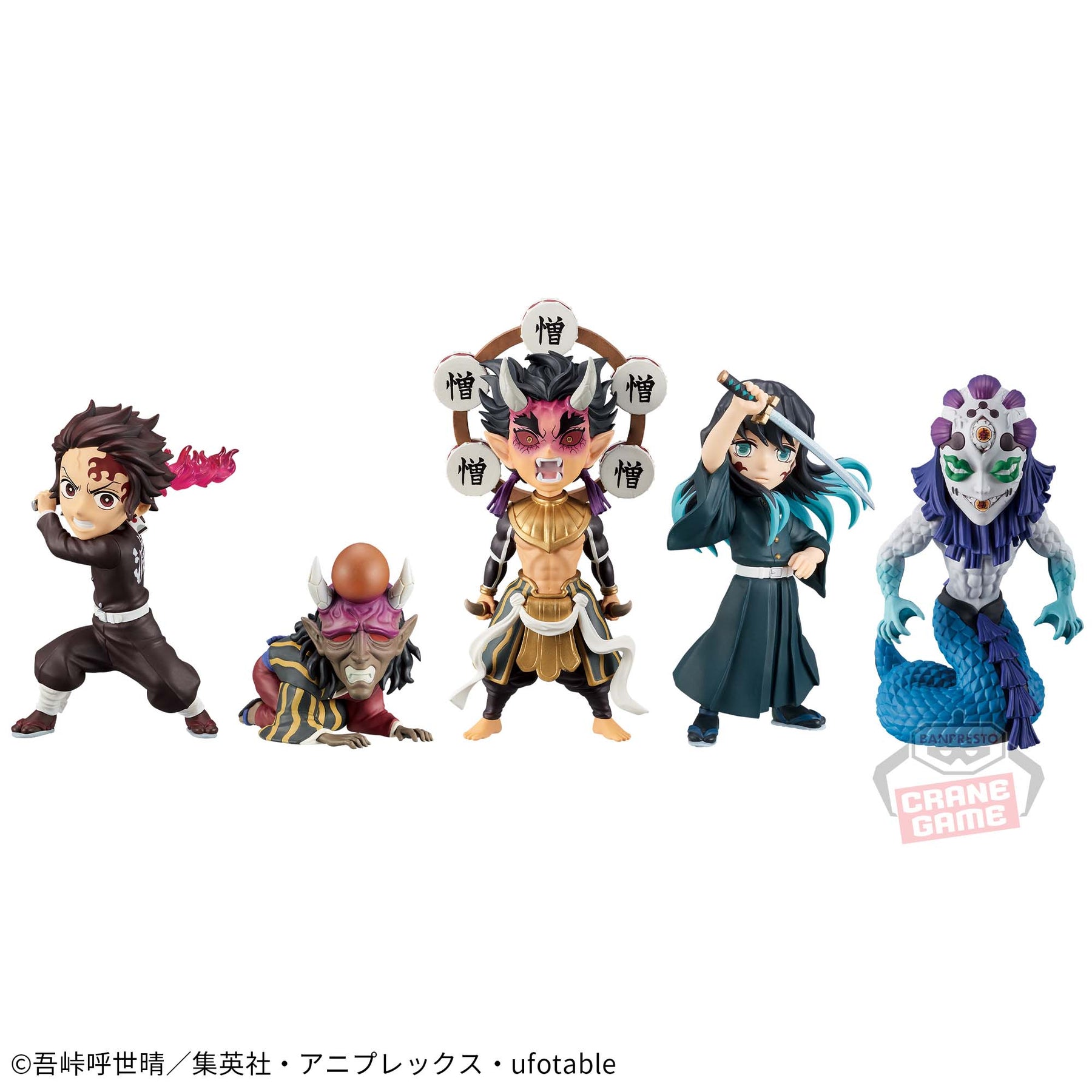 Set de Miniaturas Demon Slayer WCF Vol.13 Bandai Banpresto Action Figure