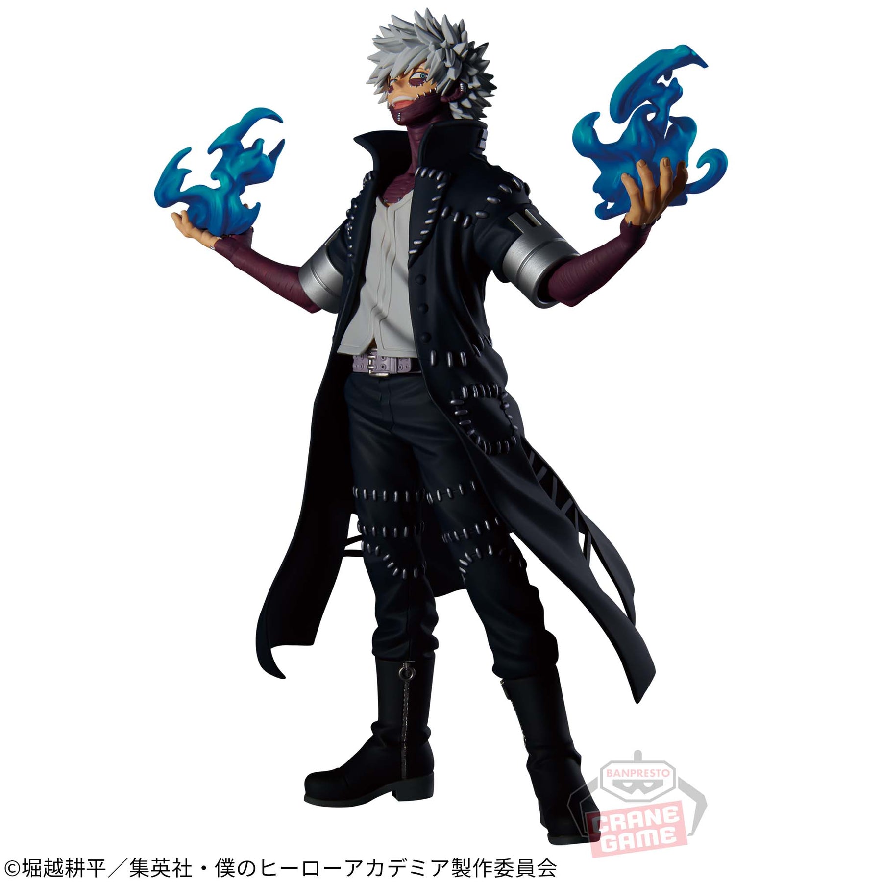 Dabi The Evil Villains DX II Bandai Banpresto Action Figure