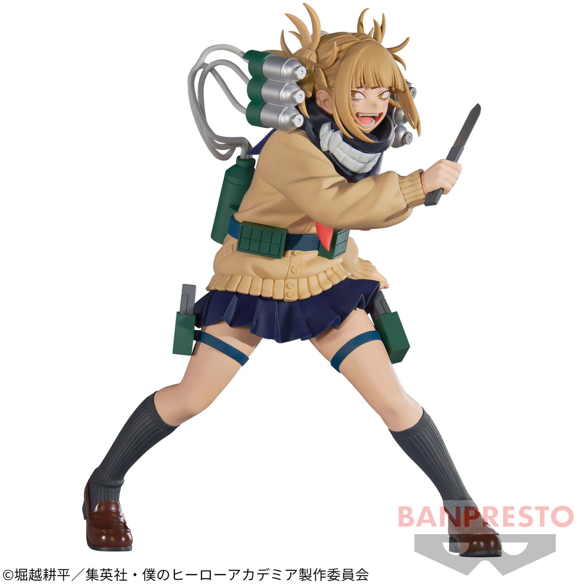 Himiko Toga The Evil Villains DX Bandai Banpresto Action Figure