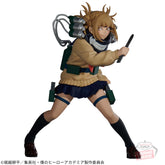 Himiko Toga The Evil Villains DX II Bandai Banpresto Action Figure