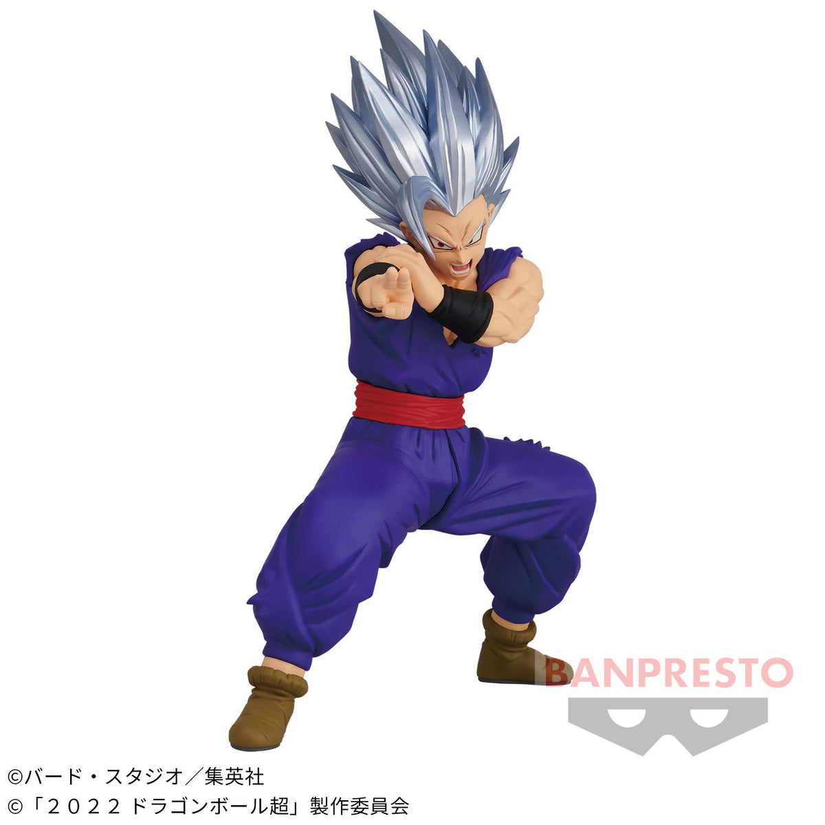 Son Gohan Beast Blood of Saiyans Special XIV Bandai Banpresto Action Figure