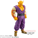 Orange Piccolo DXF Bandai Banpresto Action Figure