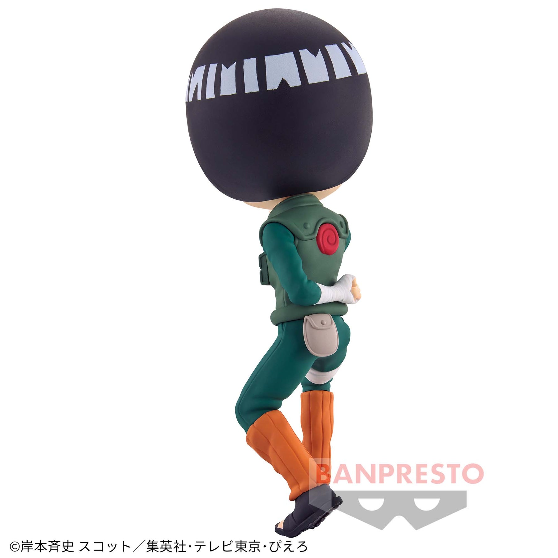 Rock Lee Qposket Bandai Banpresto Action Figure