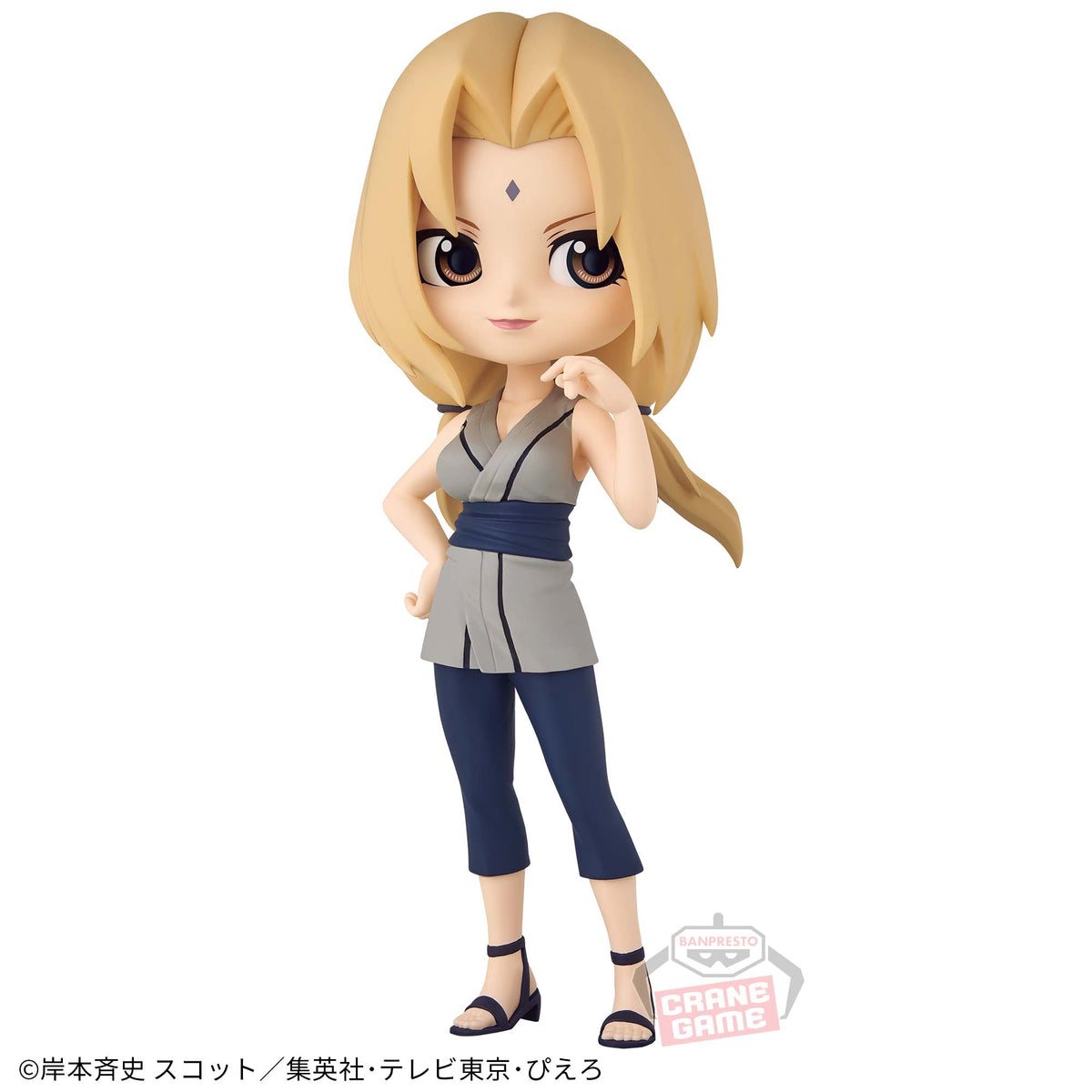 Tsunade Qposket Bandai Banpresto Action Figure