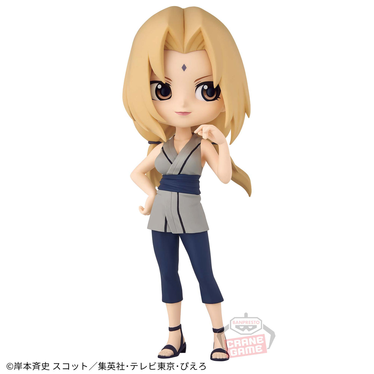 Tsunade Qposket Bandai Banpresto Action Figure