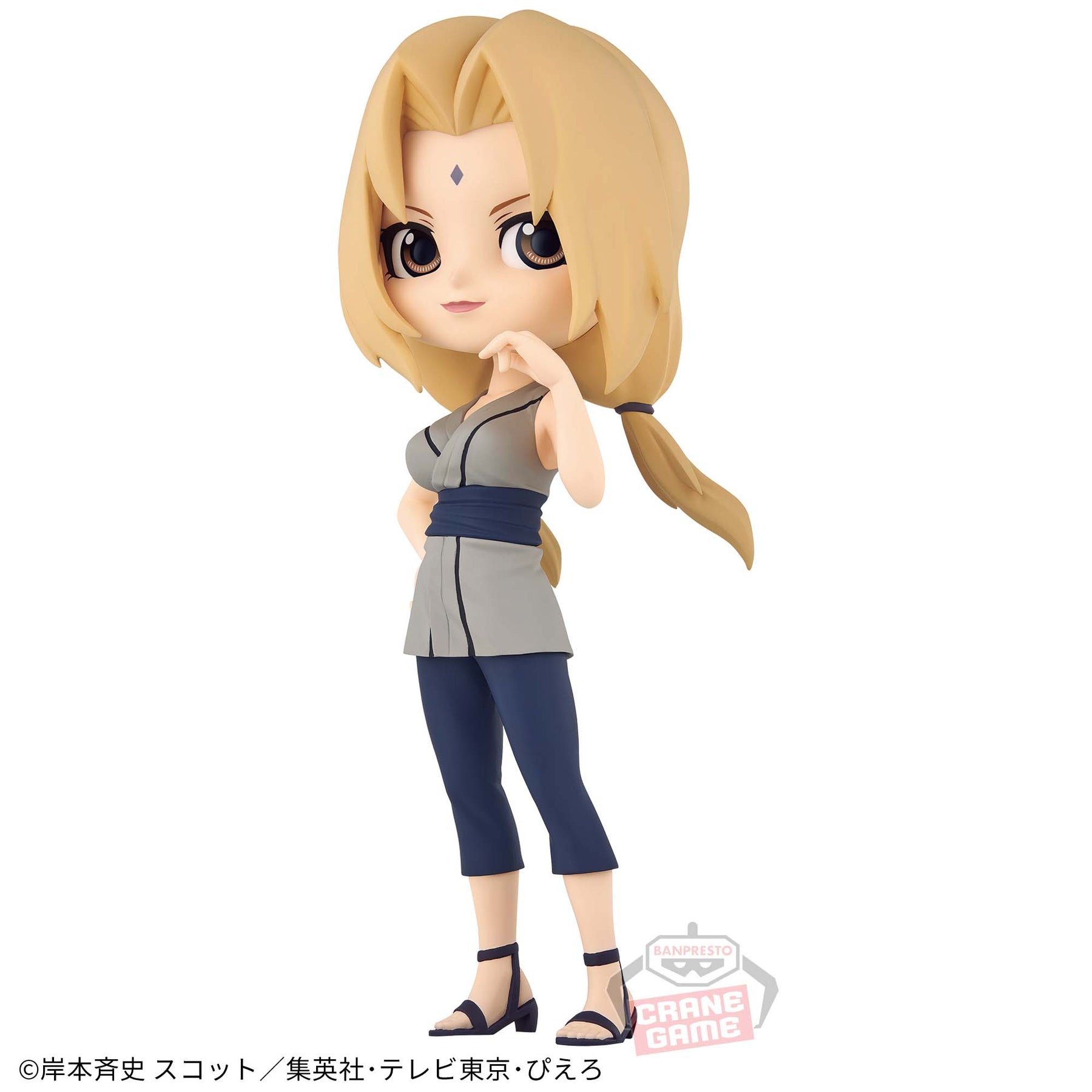 Tsunade Qposket Bandai Banpresto Action Figure