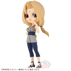 Tsunade Qposket Bandai Banpresto Action Figure