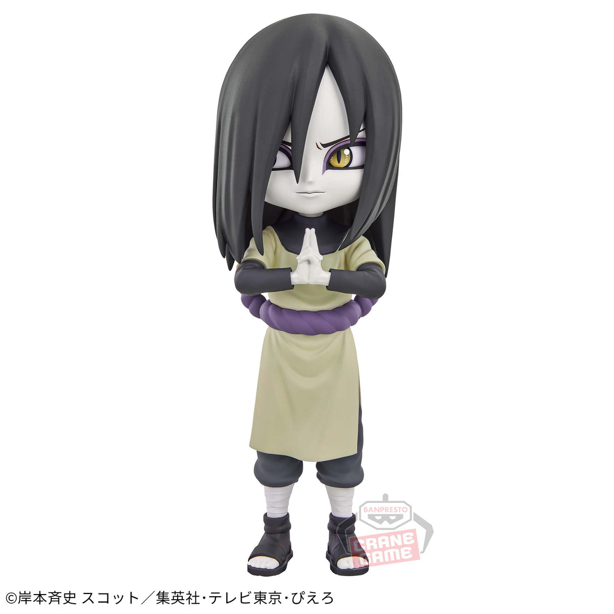 Orochimaru Qposket Bandai Banpresto Action Figure