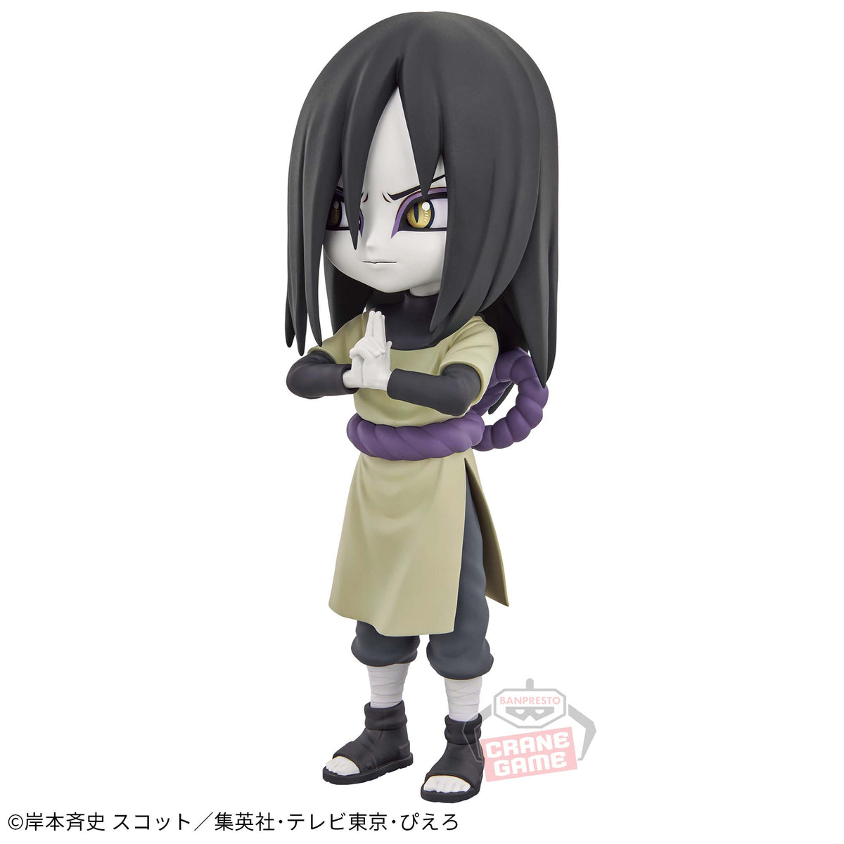Orochimaru Qposket Bandai Banpresto Action Figure