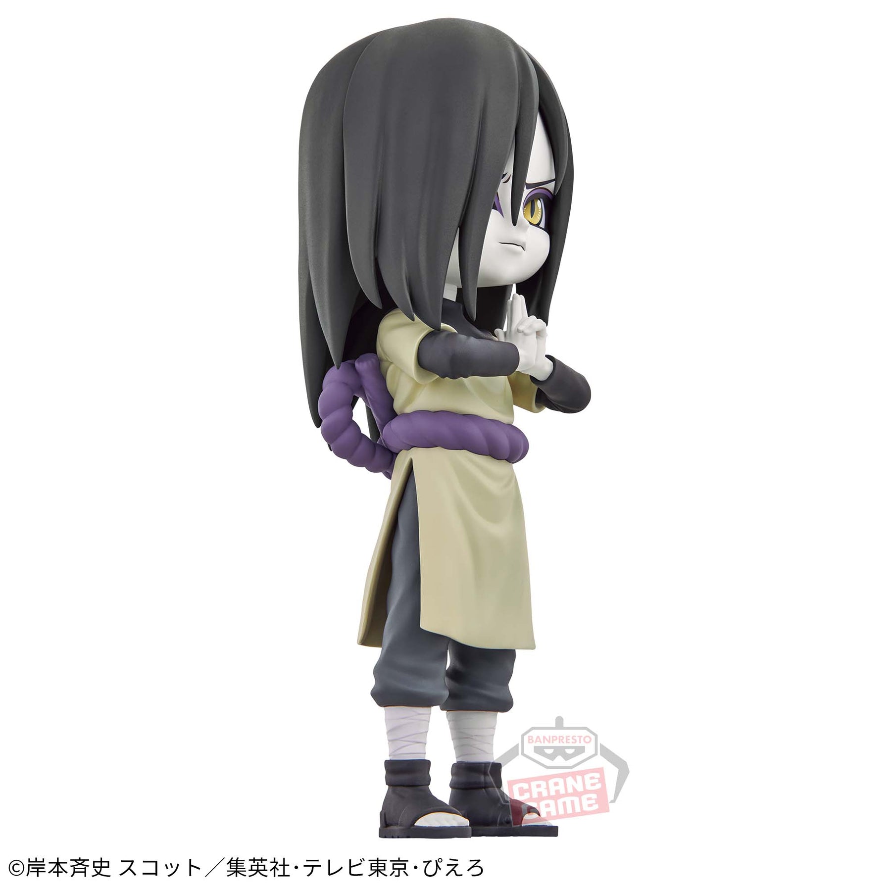 Orochimaru Qposket Bandai Banpresto Action Figure