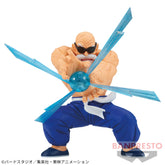 Mestre Kame Gx Materia Bandai Banpresto Action Figure