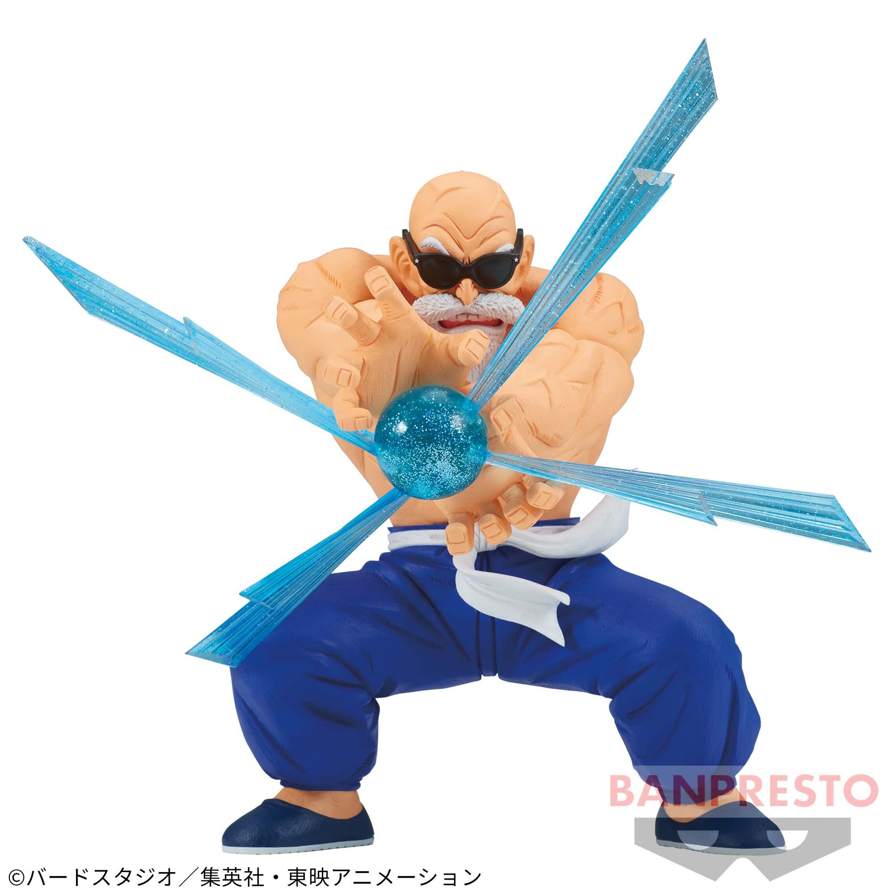 Mestre Kame Gx Materia Bandai Banpresto Action Figure