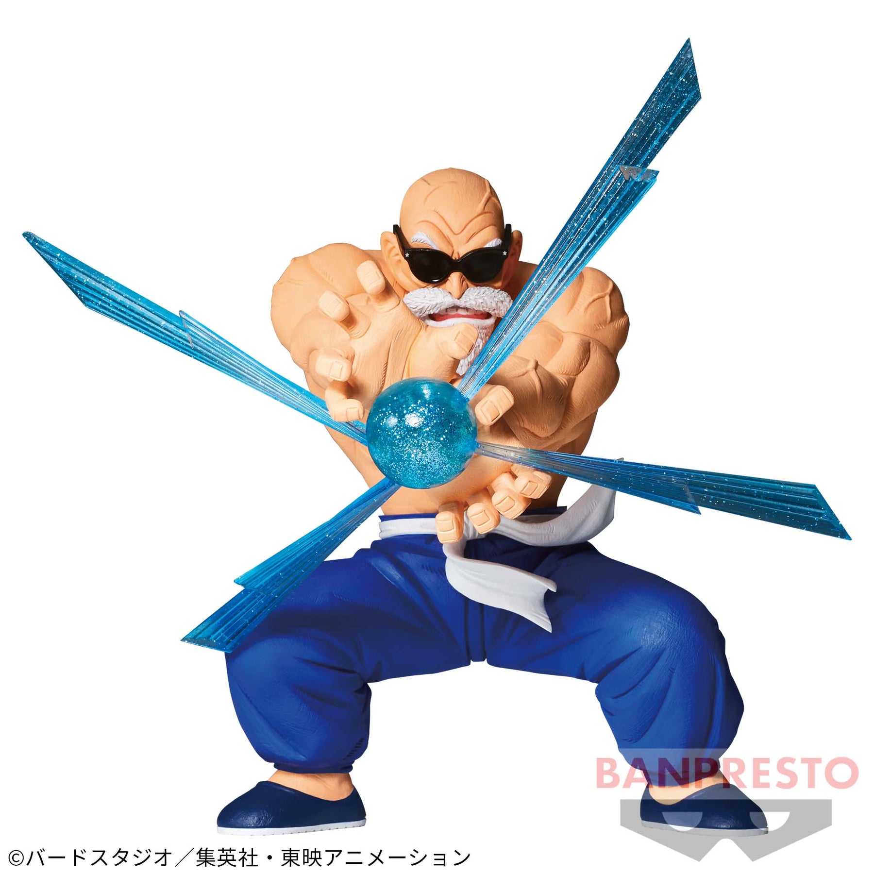 Mestre Kame Gx Materia Bandai Banpresto Action Figure