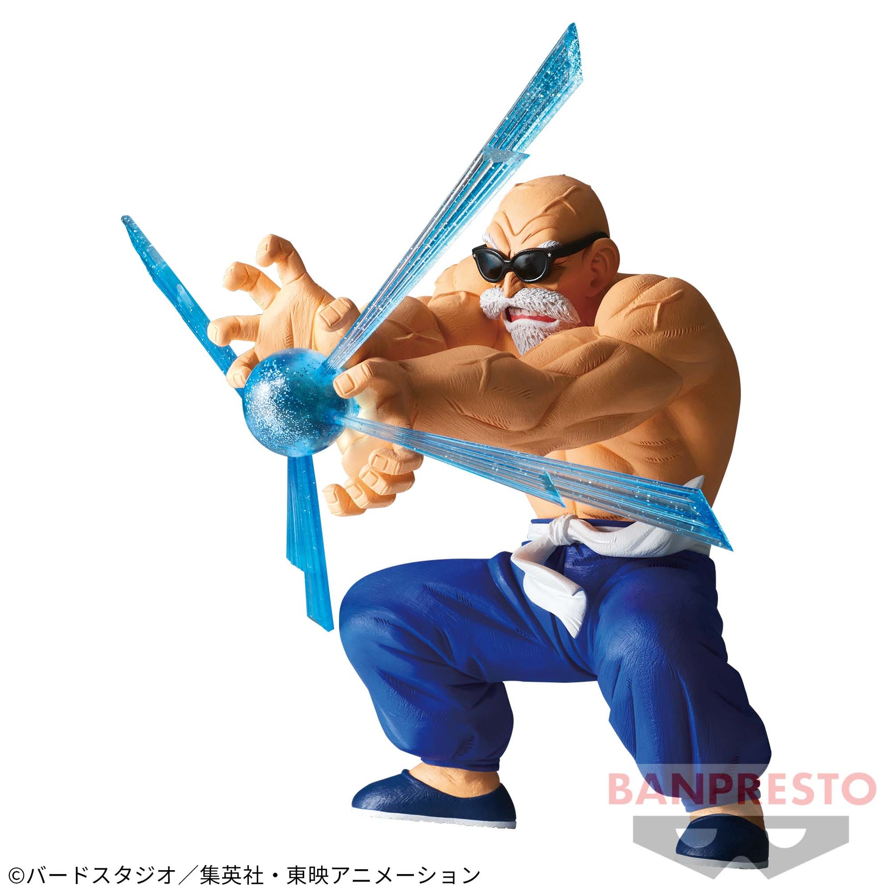 Mestre Kame Gx Materia Bandai Banpresto Action Figure