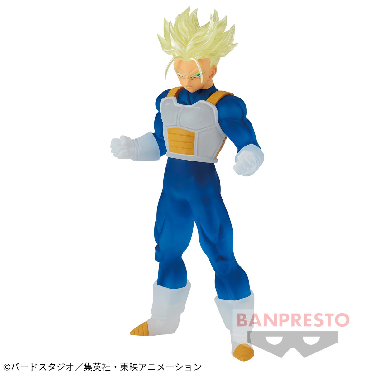 Trunks Super Saiyajin Clearise Bandai Banpresto Action Figure