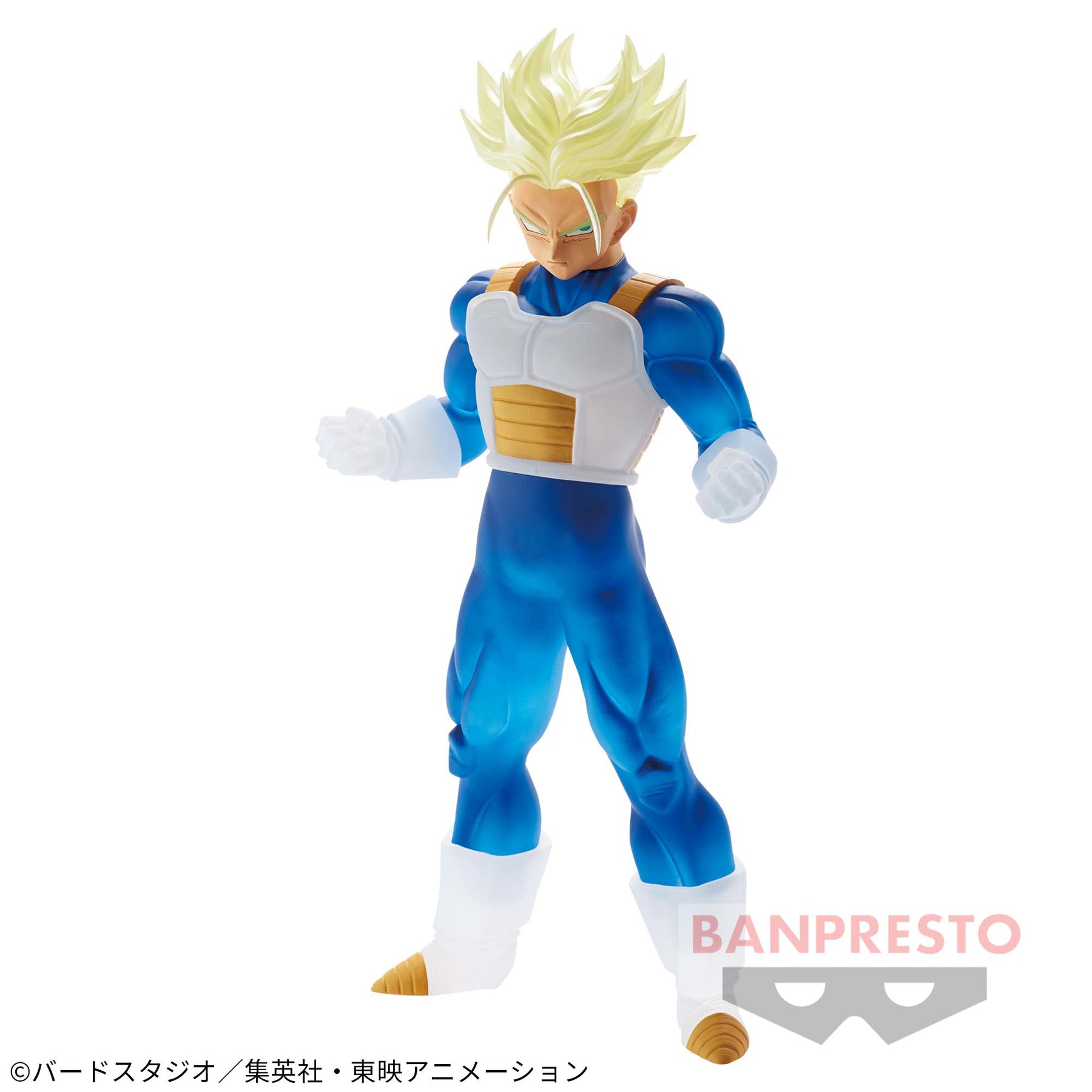 Trunks Super Saiyajin Clearise Bandai Banpresto Action Figure