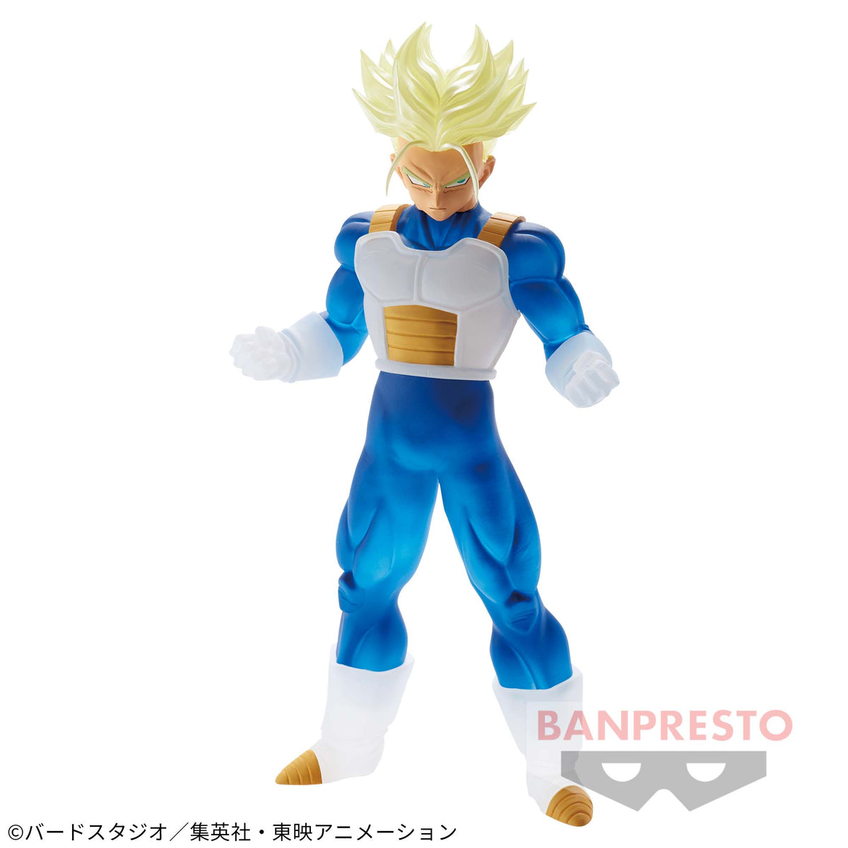Trunks Super Saiyajin Clearise Bandai Banpresto Action Figure