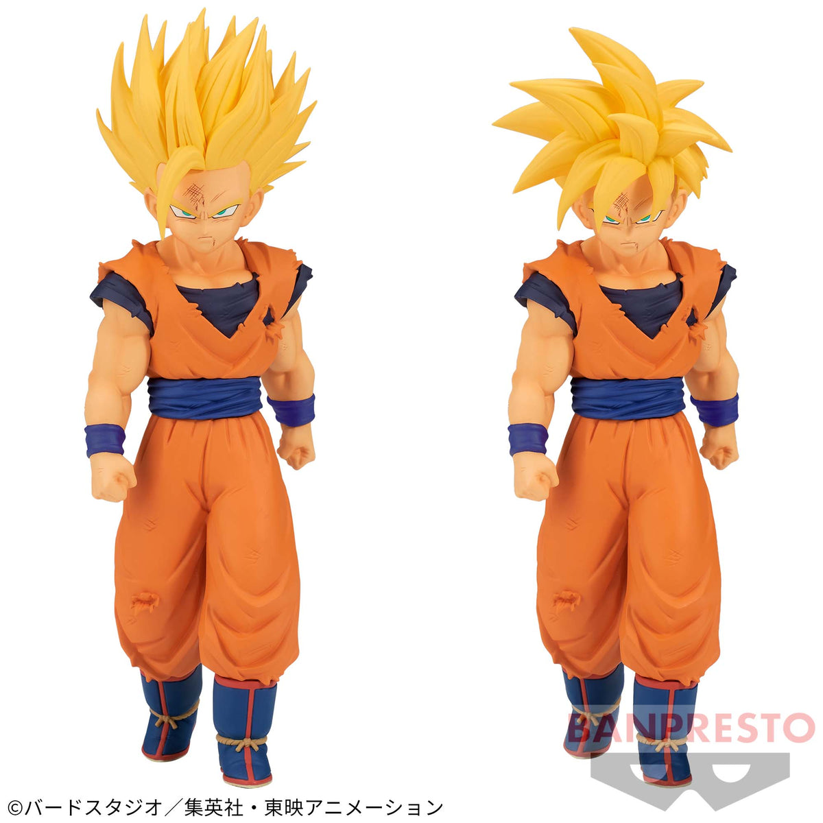 Son Gohan Super Saiyajin 1 & 2 Solid Edge Works The Shutsujin 12 Bandai Banpresto Action Figure