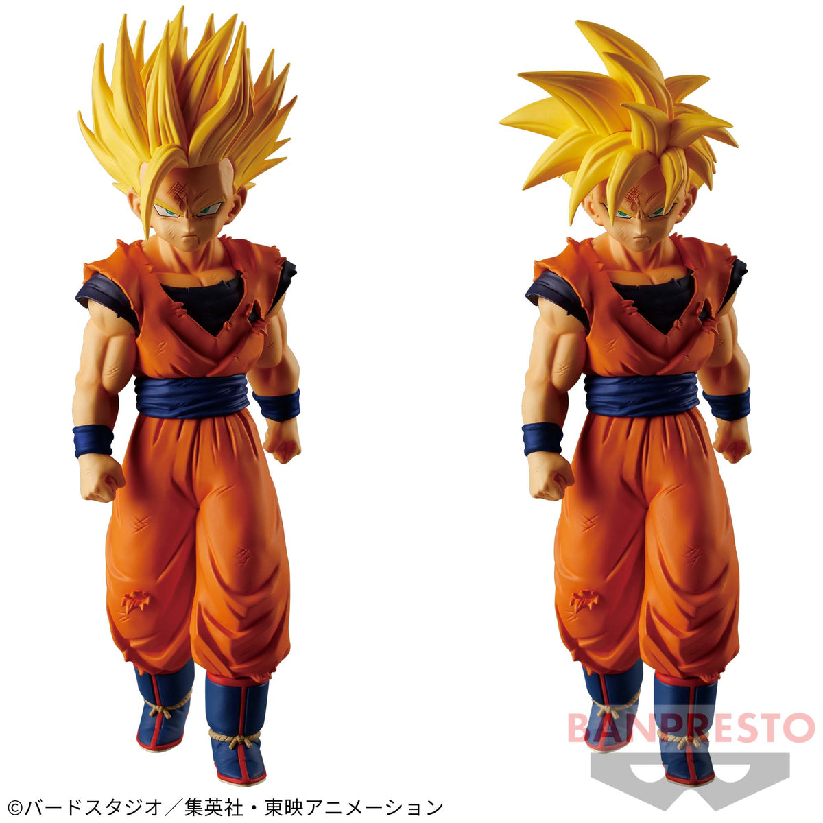 Son Gohan Super Saiyajin 1 & 2 Solid Edge Works The Shutsujin 12 Bandai Banpresto Action Figure