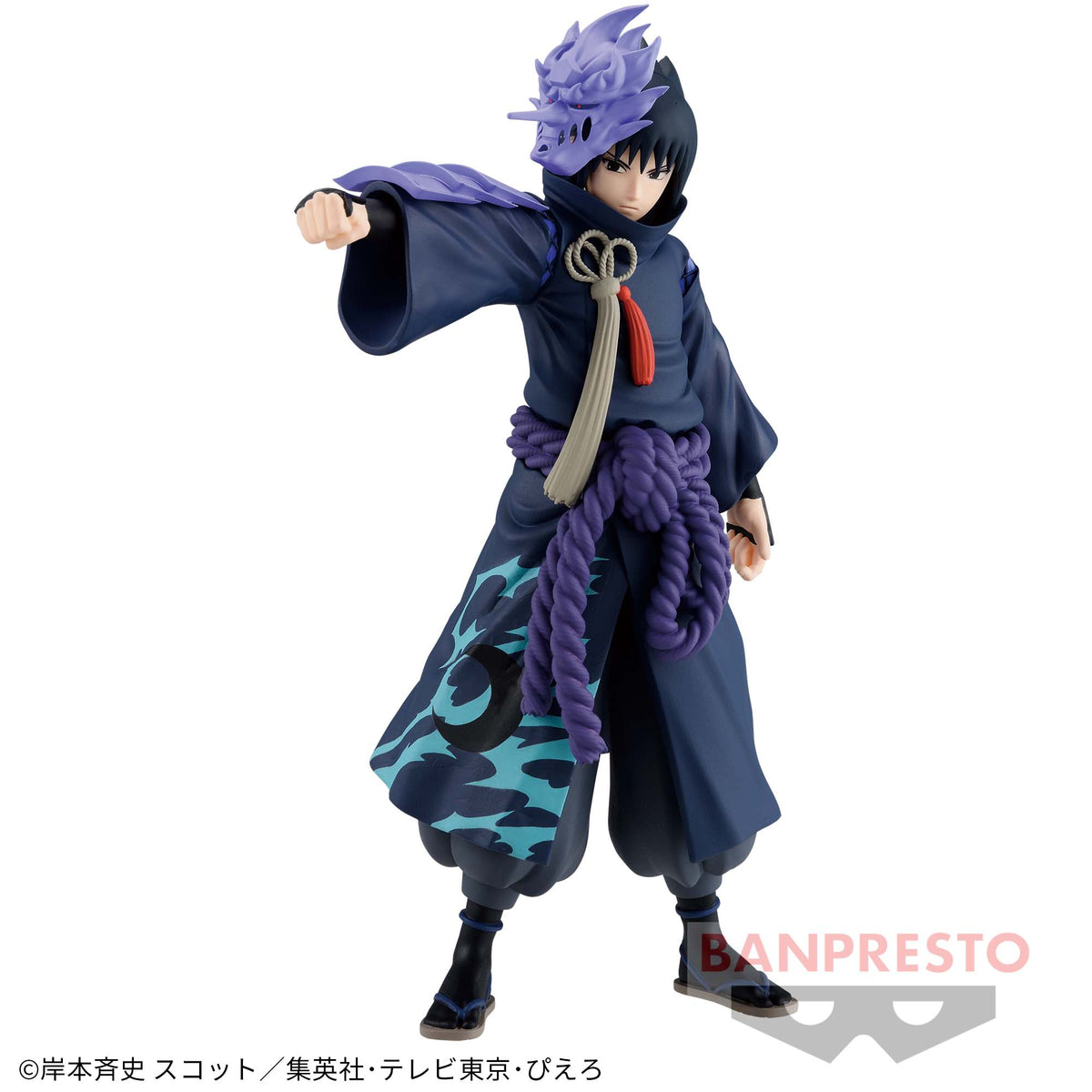 Sasuke Uchiha 20th Anniversary Ver. Bandai Banpresto Action Figure