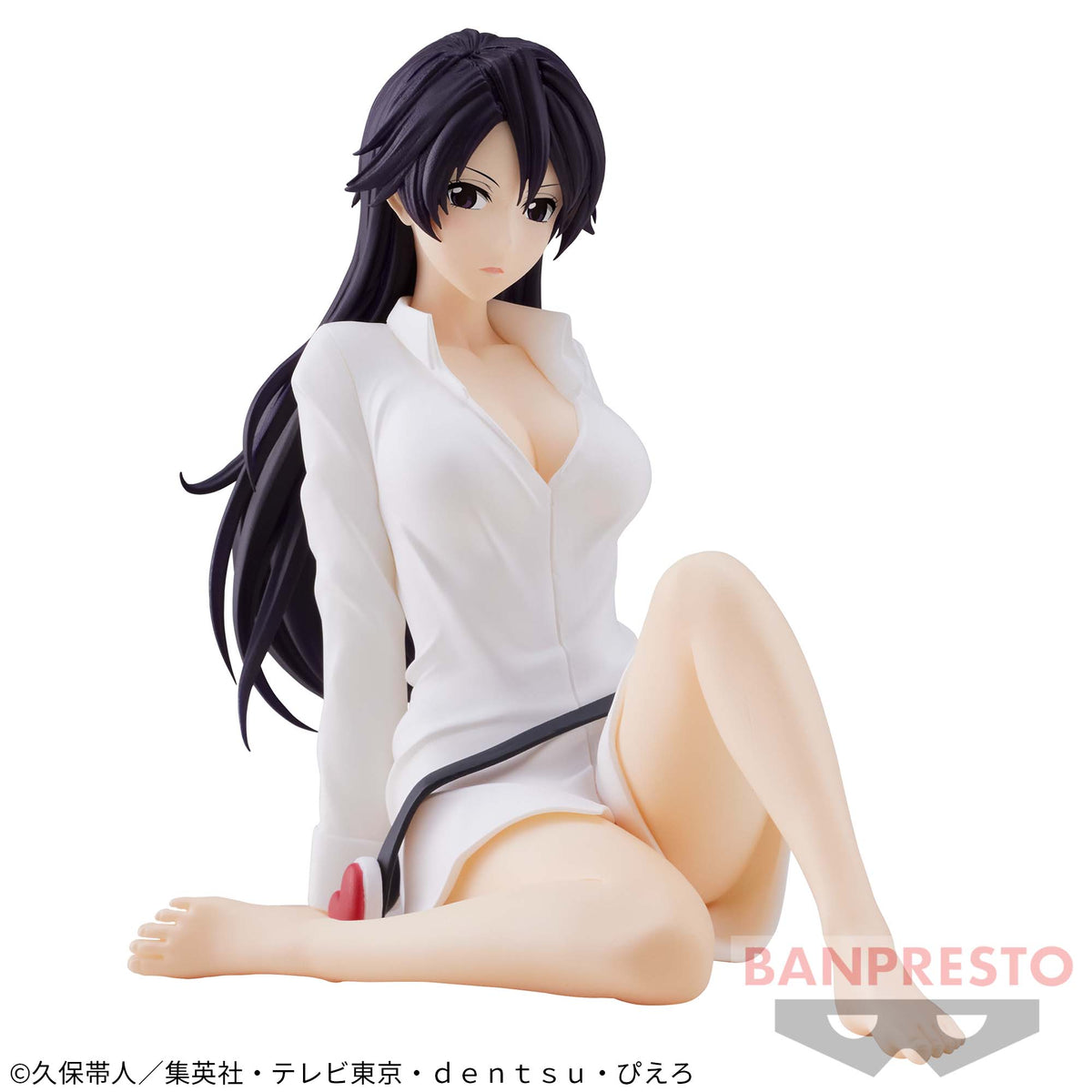 Bambietta Basterbine Relax Time Collection Bandai Banpresto Action Figure