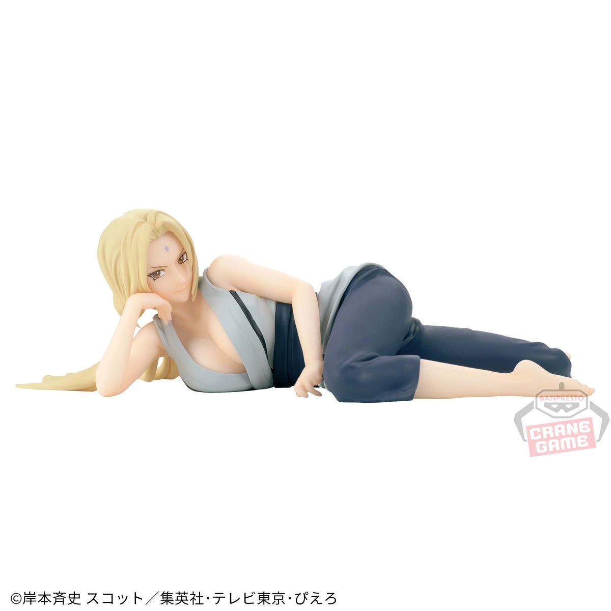 Tsunade Relax Time Collection Bandai Banpresto Action Figure