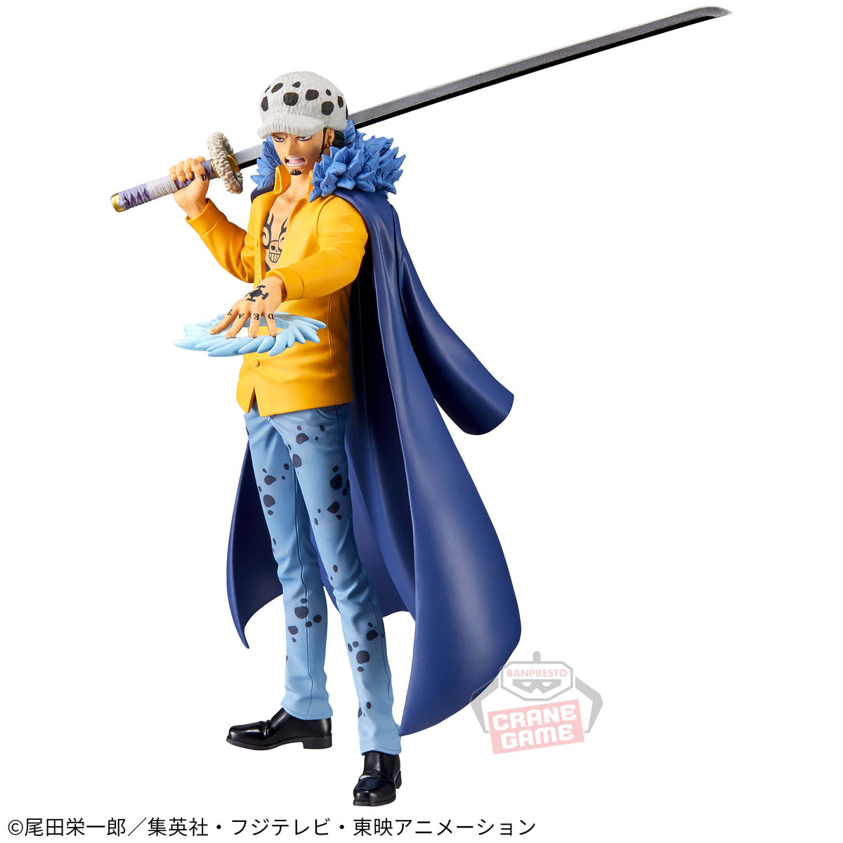Trafalgar Law DXF The Grandline Series Extra Bandai Banpresto Action Figure