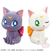 Luna & Artemis Sailor Moon Cosmos Fluffy Puffy Ver. Big Ribbon Bandai Banpresto Action Figure