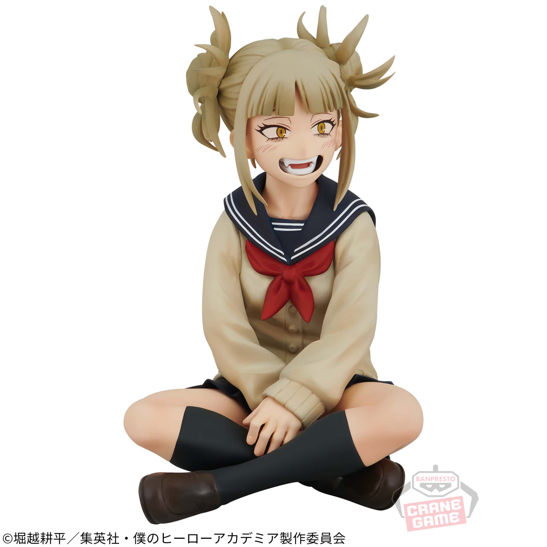 Himiko Toga Break Time Collection Vol.8 Bandai Banpresto Action Figure