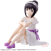 Homura Akemi Serenus Couture Madoka Magica the Movie: Rebellion Bandai Banpresto Action Figure