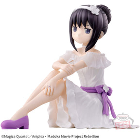 Homura Akemi Serenus Couture Madoka Magica the Movie: Rebellion Bandai Banpresto Action Figure