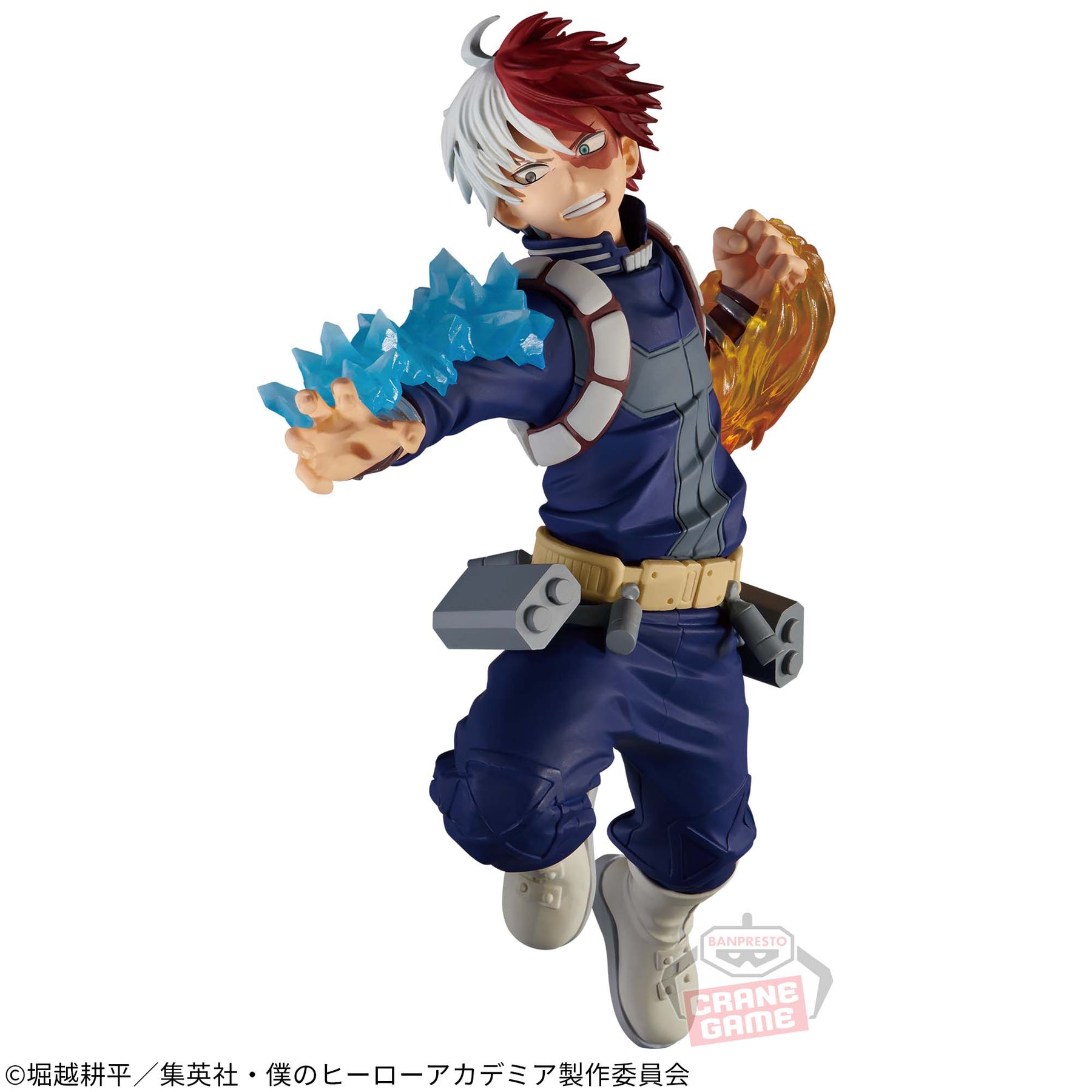 Shoto Todoroki The Amazing Heroes Plus Vol.5 Bandai Banpresto Action Figure