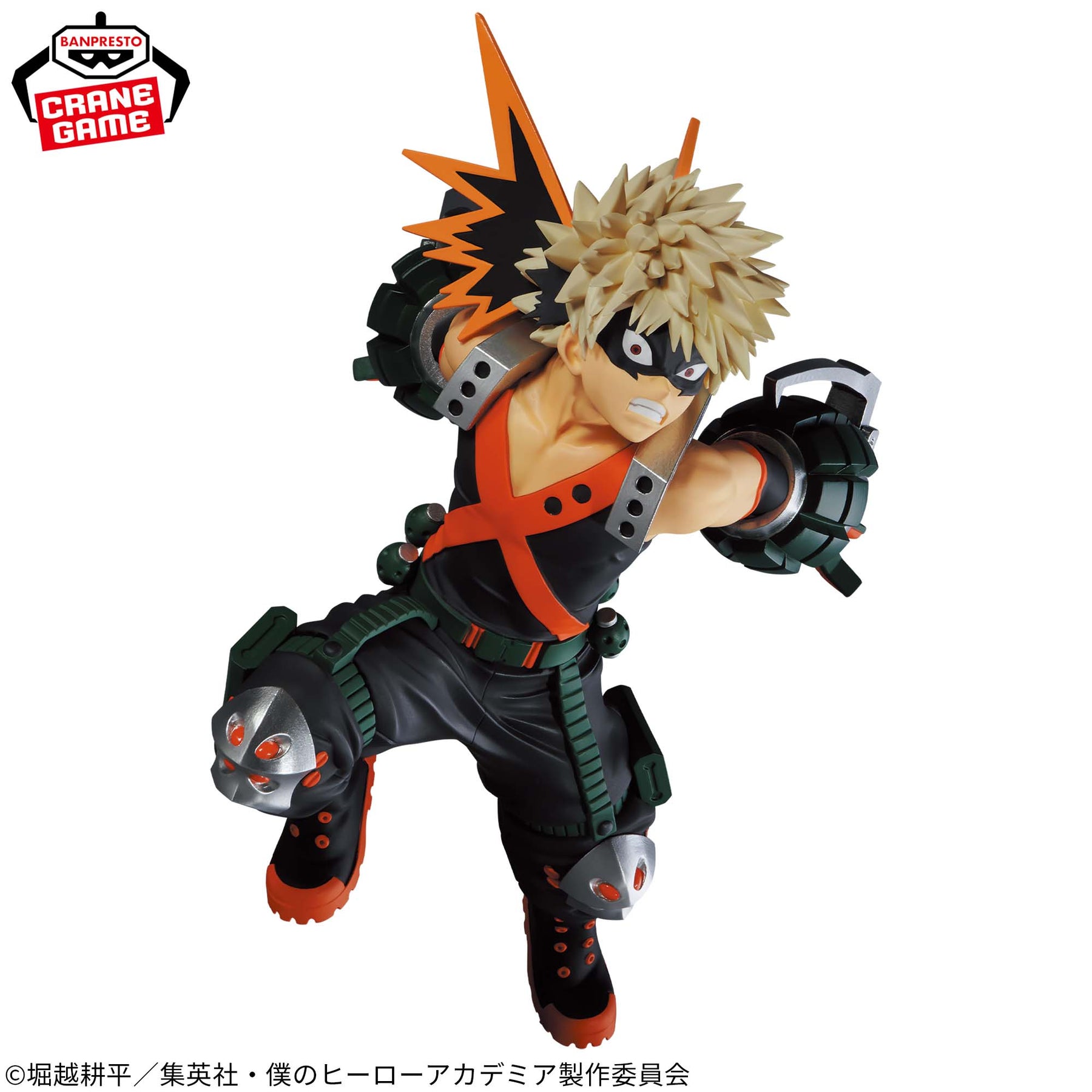 Katsuki Bakugo The Amazing Heroes Plus Bandai Banpresto Action Figure