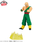 Tenshinhan Gx Materia Bandai Banpresto Action Figure