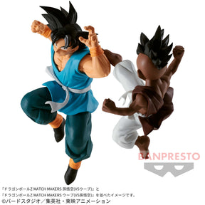 Son Goku Match Makers (Vs Oob) Bandai Banpresto Action Figure