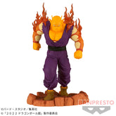 Orange Piccolo History Box Vol.7 Bandai Banpresto Action Figure