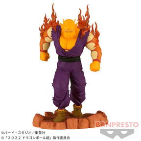Orange Piccolo History Box Vol.7 Bandai Banpresto Action Figure