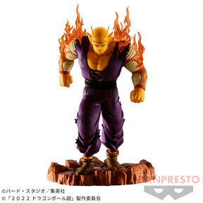 Orange Piccolo History Box Vol.7 Bandai Banpresto Action Figure