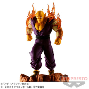 Orange Piccolo History Box Vol.7 Bandai Banpresto Action Figure