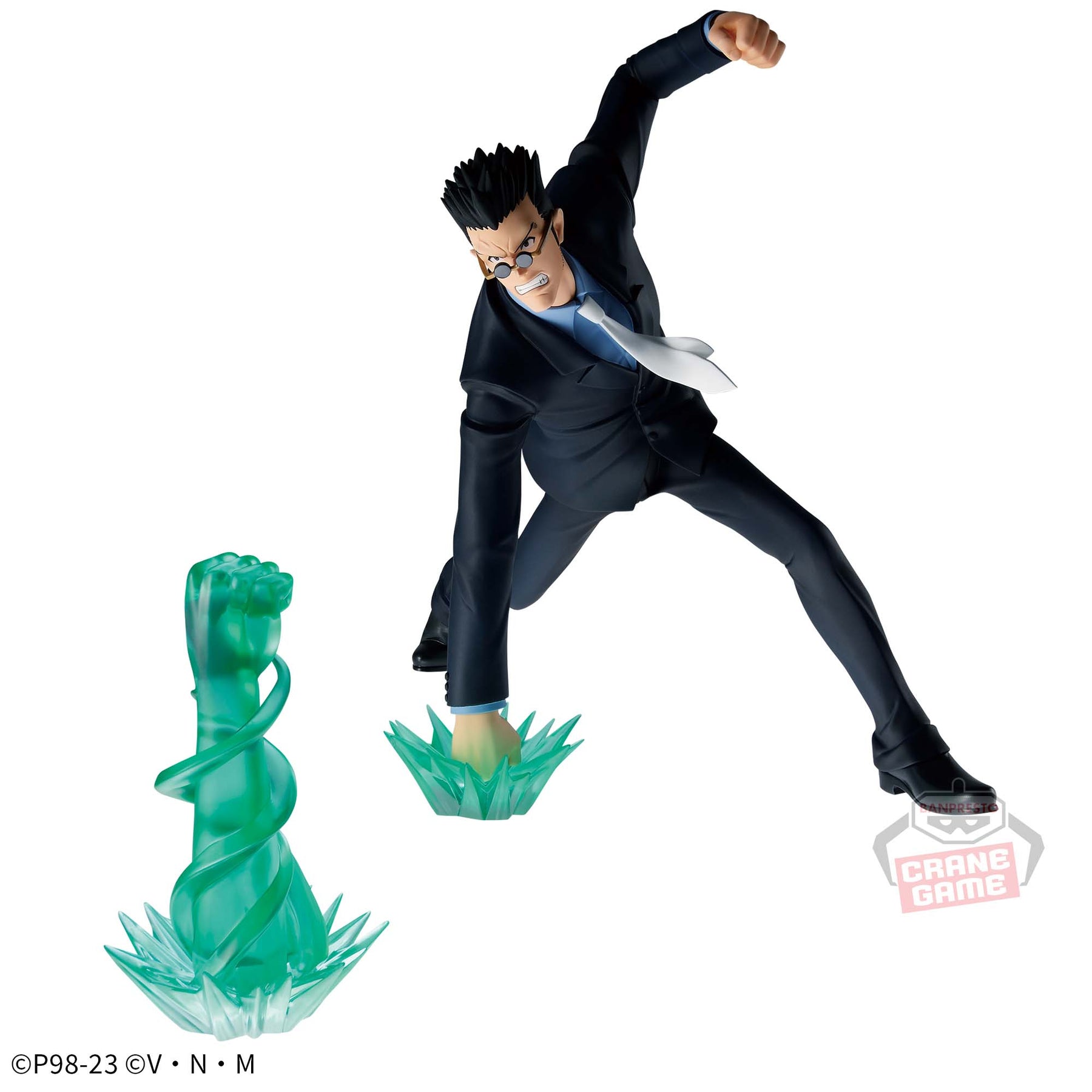 Leorio Paradinight Vibration Stars Bandai Banpresto Action Figure