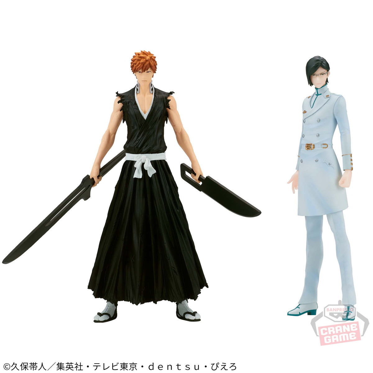 Ichigo Kurosaki & Uryu Ishida Solid and Souls Bandai Banpresto Action Figure