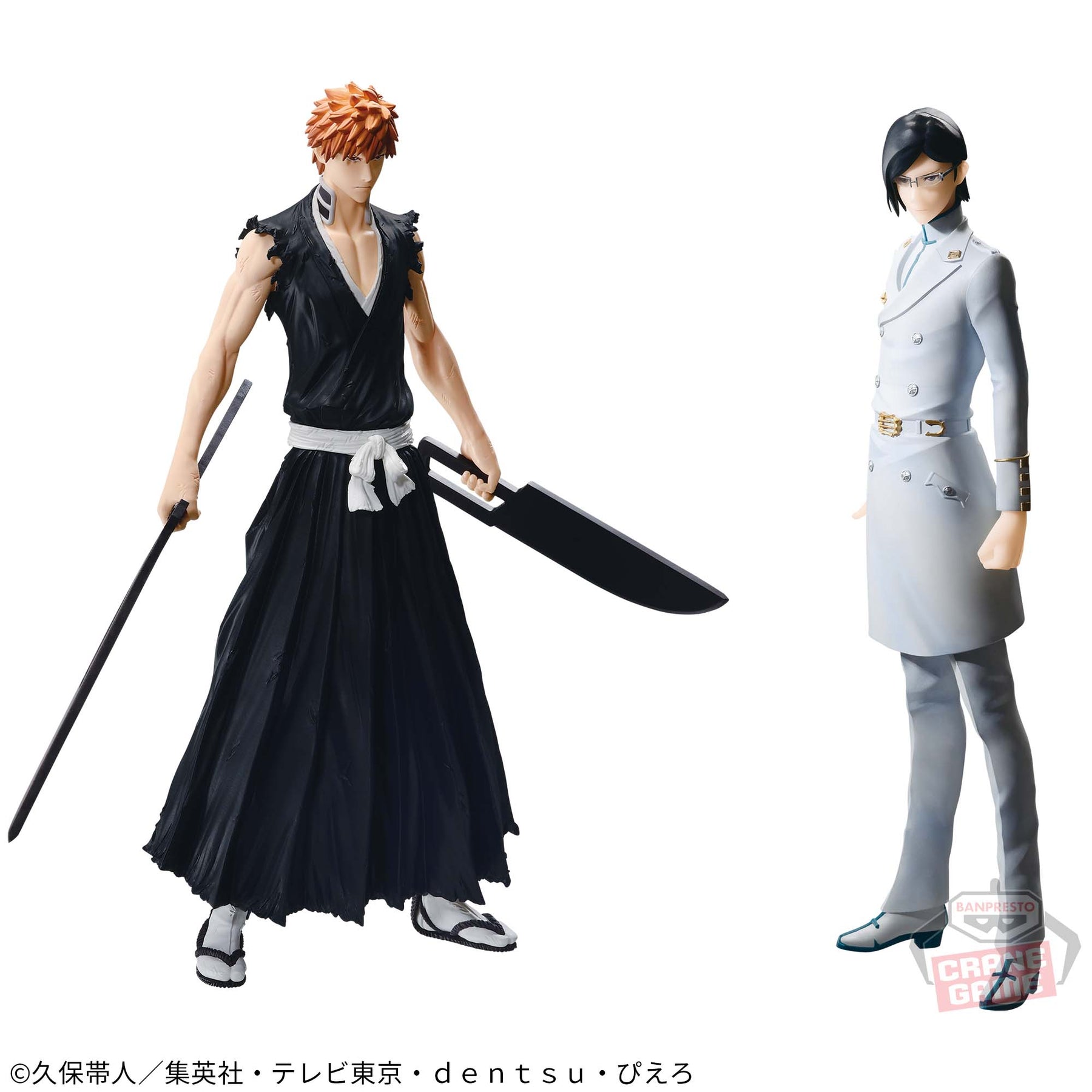 Ichigo Kurosaki & Uryu Ishida Solid and Souls Bandai Banpresto Action Figure
