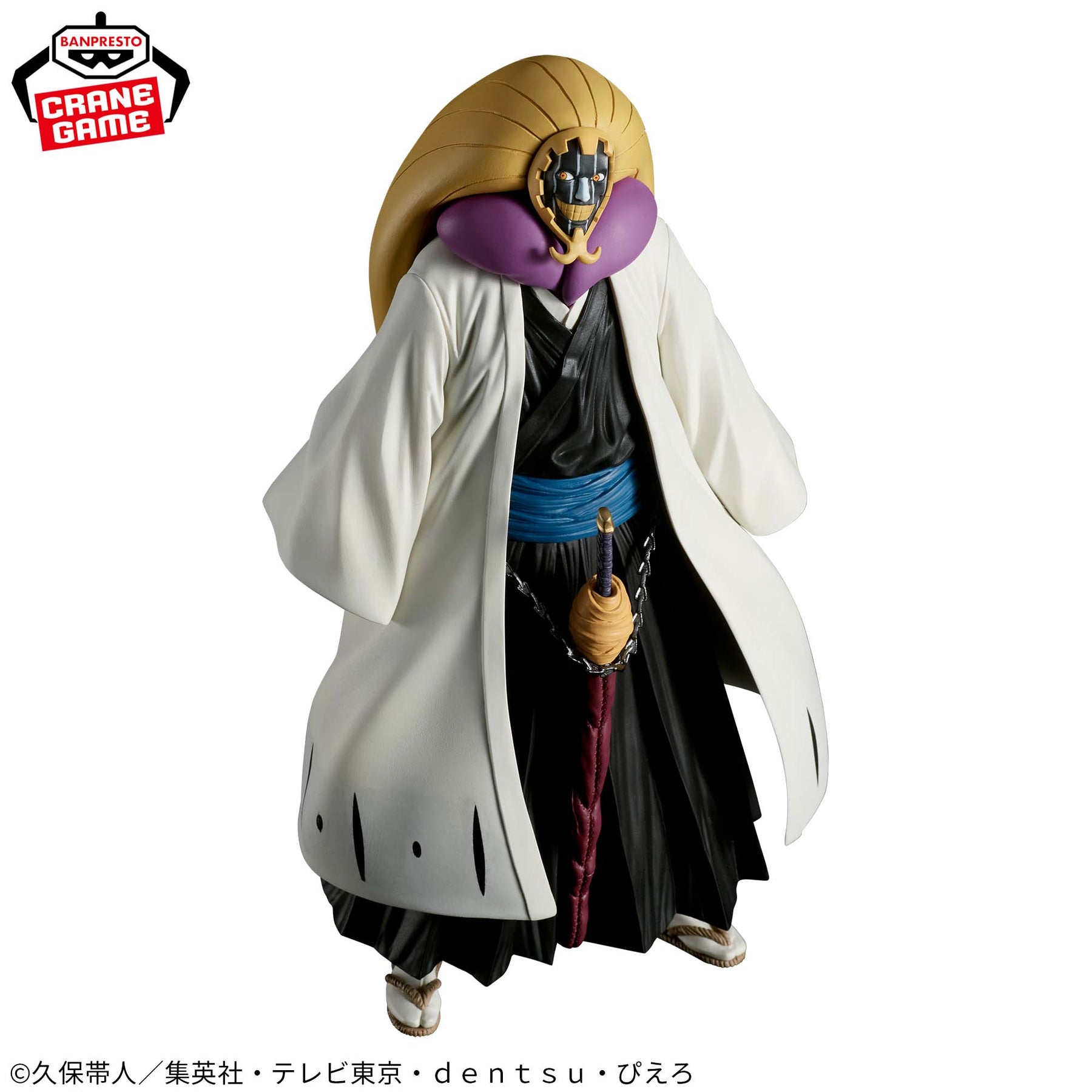 Mayuri Kurotsuchi Solid And Souls Bandai Banpresto Action Figure