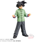 Son Goten DXF Bandai Banpresto Action Figure