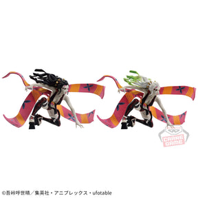 Daki Vibration Stars Bandai Banpresto Action Figure